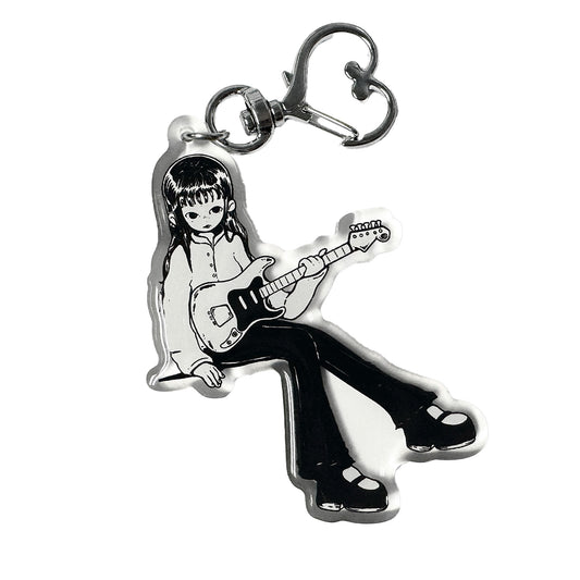 KEYCHAIN